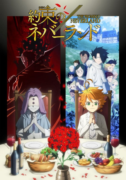 Yakusoku no Neverland 2nd Season الحلقة 6