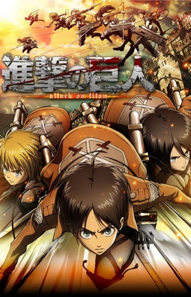 Shingeki no Kyojin الحلقة 7